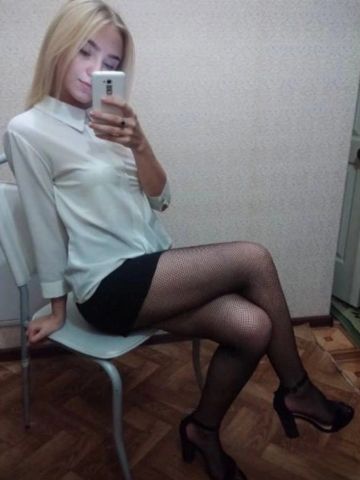Викторина